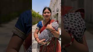 नकरन न चरय बचच