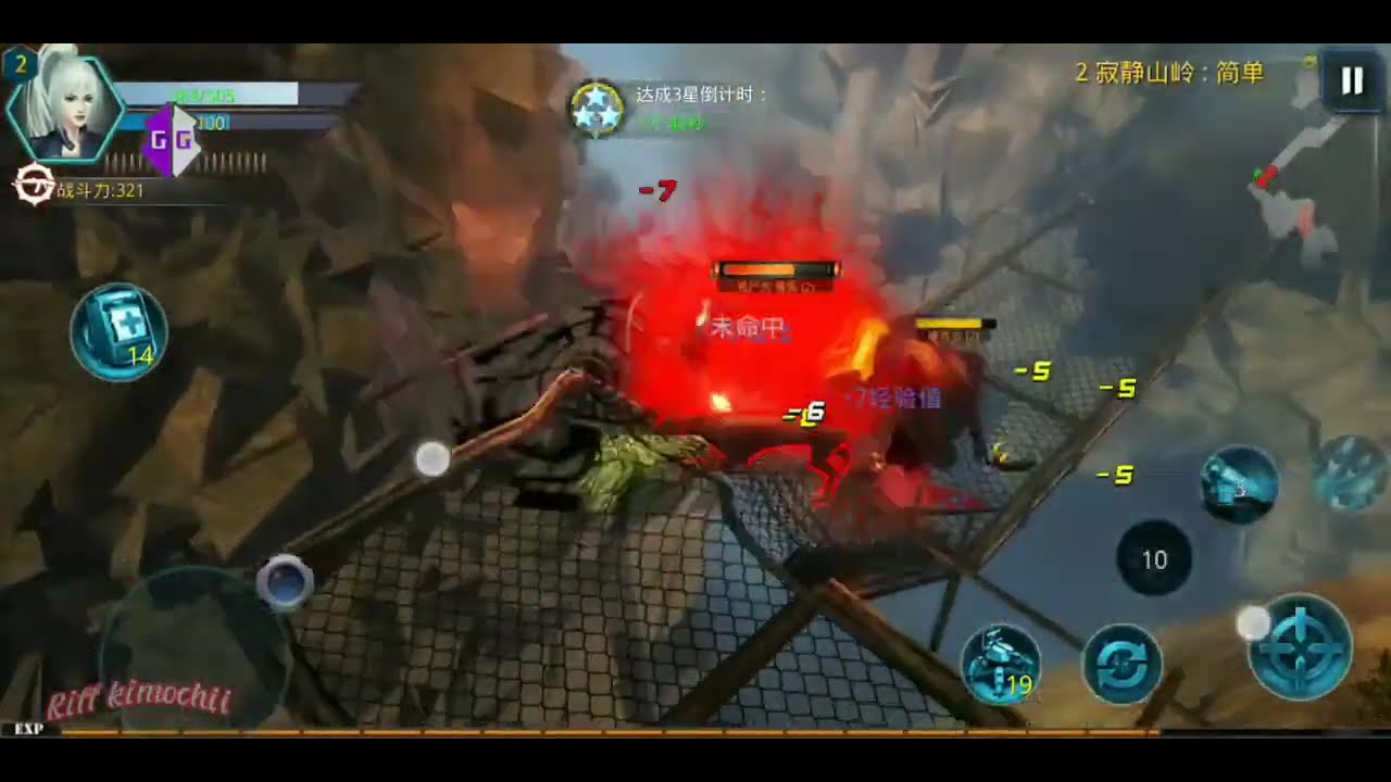 BROKEN DAWN PLUS HD HACK COIN & GEM (GAME GUARDIAN)