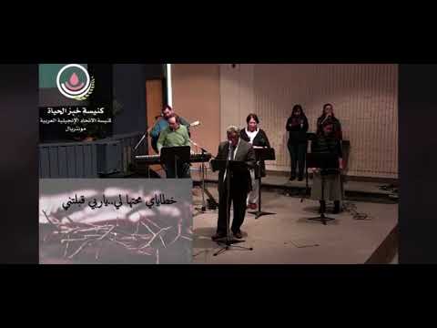 ضعفى مين يحس بيه