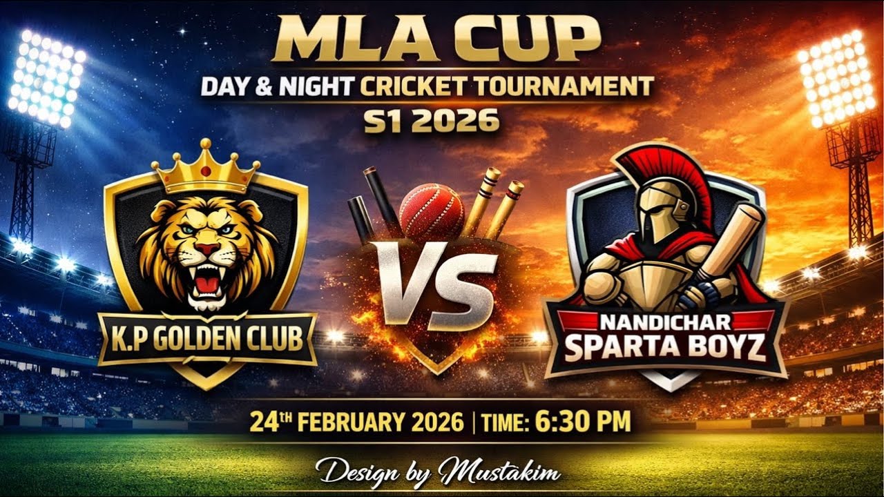 MLA CUP S1 DAY & NIGHT | ROUND 3 | KP GOLDEN CLUB VS NANDICHAR Sparta Boyz