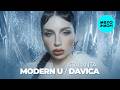 MODERN U, DAVICA - АТАЛАНТА (Single 2026)