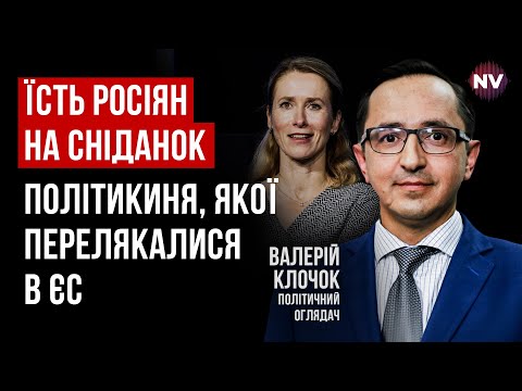 Новая система бронирования от мобилизации. Справедливо ли это? – Валерий Клочок