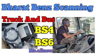 #Truck And #Bus #software #Bharat #benz  And #mercedes #Benz Truck software OEM Truck HD Tool screenshot 4