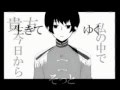 【APヘタリア】祖国跛行【人力VOCALOID】