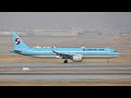 Koreanair A321-271NX Landing at Seoul Incheon Int'l airport (Plane spotting at Incheon airport)