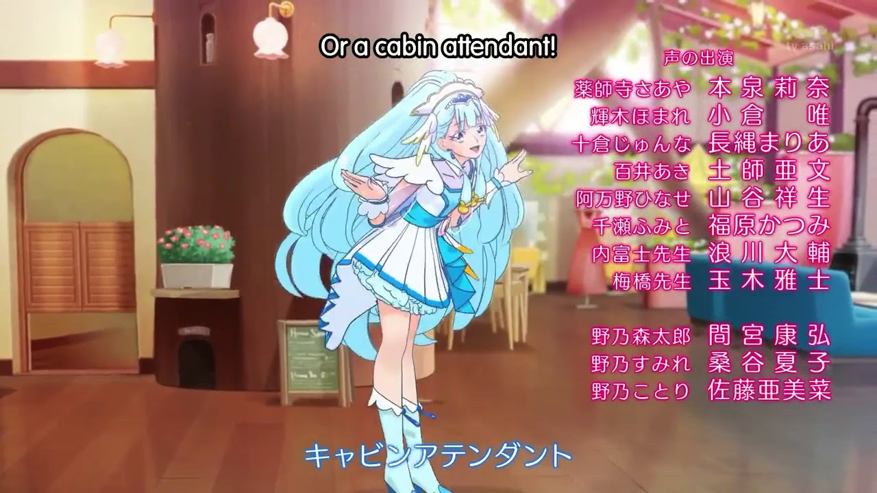 Hugtto Precure Ending 1 Youtube Hugtto Precure Ending 1 Youtube