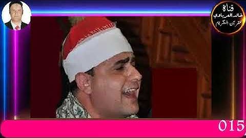قران الفجر تلاوه قرانيه قصيره وصلاه الفجر يؤم في الصلاه القارئ الشيخ فاروق احمد ضيف٢٠٢٢/٨/١٣م