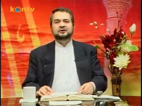 Mahmud Sami Ramazanoğlu Hazretleri- Abdurrahman Büyükkörükçü Hoca