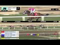 Twirling Point wins Race 7 on Friday, March 6 at Santa Anita Park