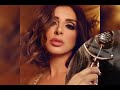 أنغام اساميك الكتيره Angham Asamek El Kteera 