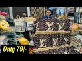 bed sheets wholesale market in delhi | घर बैठे एक पीस भी मंगवाए | bedsheet wholesale market