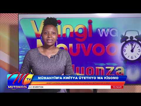 VILINGI WA MAUVOO 1PM 19TH JANUARY 2026 WINAKE CAROL MUTETI 