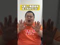 人誑し/桑田佳祐　#ぽっちゃりver #替え歌 #歌ってみた #shorts