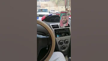 مشكله في يارس 2009 