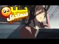 الحب بين الزمن والمسافه ملخص فيلم شجره ازهار الكرز الجميله 