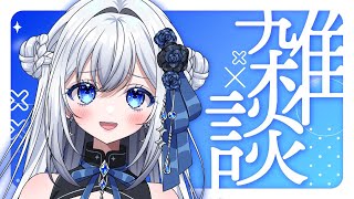 柊なぎの配信のサムネイル画像