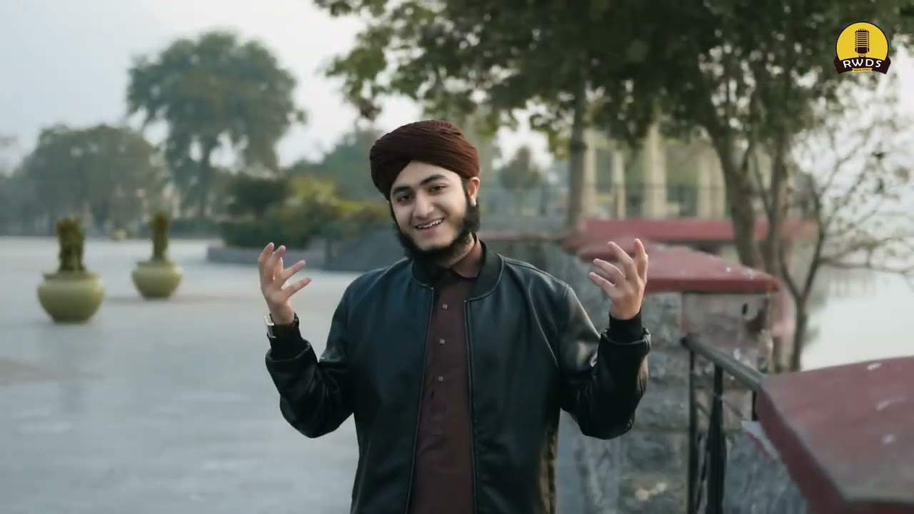 New Naat 2026 Naam E Mohammed sallallahu alaihi wasallam 