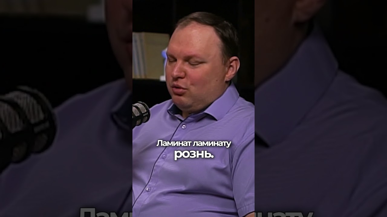 ТОП ошибка при ремонте в ванной комнате!