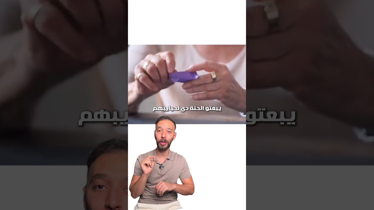 براند شوكولاتة ناقص منها حته 🍫😮