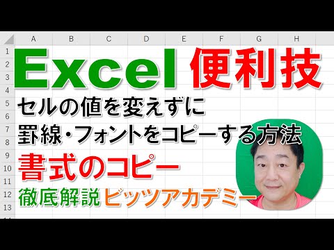 hqdefault