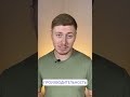Стоит переплачивать за бренд? #shorts