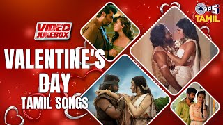 Valentines 2024 Special | Tamil Love songs | Video Jukebox | Tamil New Song 2024 | Tamil Hit Songs