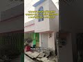 বারাসাত কামাখ্যা মন্দির আইচ বাগানের কাছে ১.৮ কাটা জমির ওপর ১ তলা বাড়ি। #realestate #viral #land