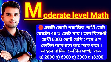 18) Moderate Level Math🔥