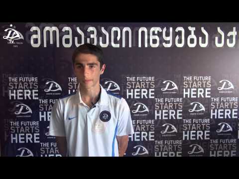 დინამოს აკადემიის U-17 გუნდი ახალი სეზონისთვის ემზადება