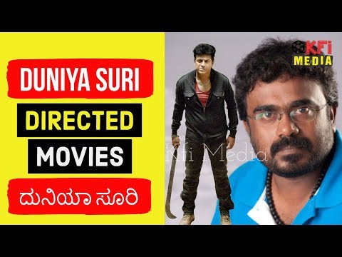 duniya-suri-directed-movies---kannada-tagaru-full-movie-2018---sandalwood-top-director
