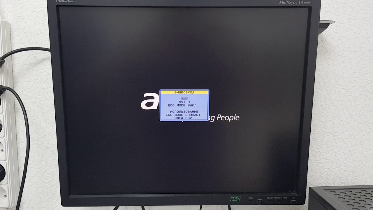 I5 650 / 8Gb / 4G GTX 1050 Ti / SSD 120Gb / HDD 500Gb