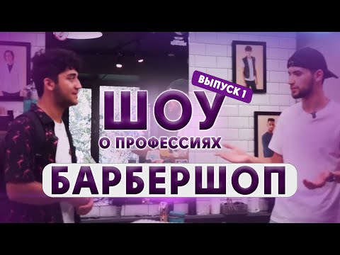 Шоу-проект мастерской кино в Югре
