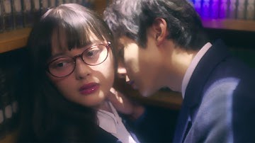 玉城ティナにW壁ドン！「首筋を噛みなさい」にドキドキ　映画「わたしに××しなさい！」予告編