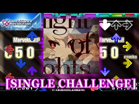 【DDR A】 ナイト・オブ・ナイツ [SINGLE CHALLENGE] 譜面確認＋クラップ