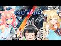 【VRChat】ひなたちゃんたるとちゃんにどうしても見せたい「LOST WORLDS」【#ひなたるみー宇宙へ】
