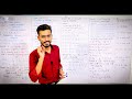 Probability One Shot Class XI, Mathematics|| MUET Entry Test 2026 