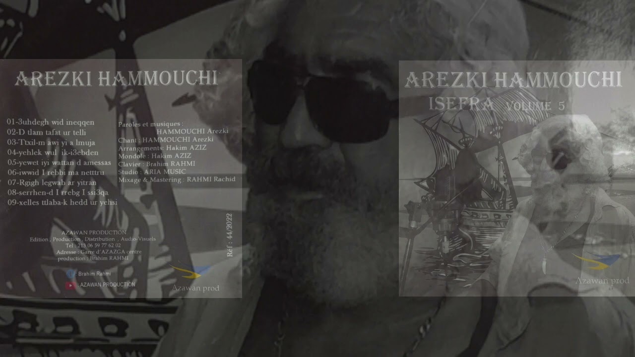 Arezki HAMMOUCHI - ISEFRA