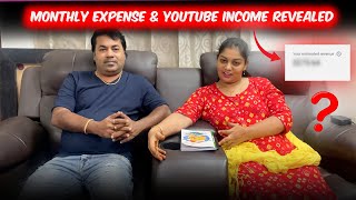 Youtube Income Reveal 😱Our Monthly Budget 2023 live ,Expenses and Saving’s😭mama with babyma