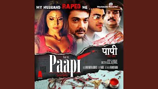 Mere Bhai Ko Sala Banao