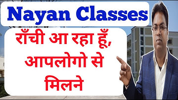 Jharkhand Polytechnic 2022 / diploma to degree 2022 / Jharkhand Polytechnic lateral entry 2022