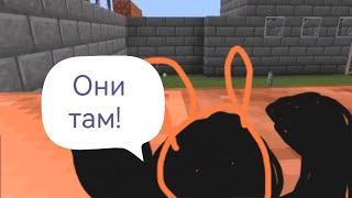 Я спас жителей из плена! 🦾1 серия#майнкрафт #майнкрафтсериал