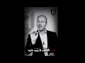 من روائع البلاغة في القرآن الكريم 1 ذلك الكتاب هذا القرآن