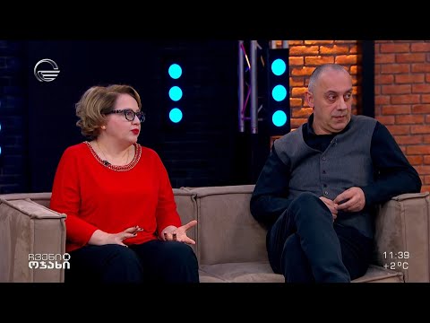 პაატა დეისაძე და თამთა ცხვიტავა სტუმრად „ჩვენს ოჯახში“