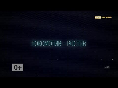 «Версия 2.0». 8-й тур РПЛ. Выпуск от 04.09.2019