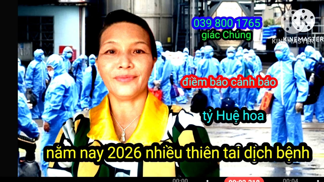 Sư tỷ Huệ hoa Cảm ơn các vị Mạnh Thường Quân đã quan tâm cảm ơn Nam Mô A Di Đà Phật tâm linh