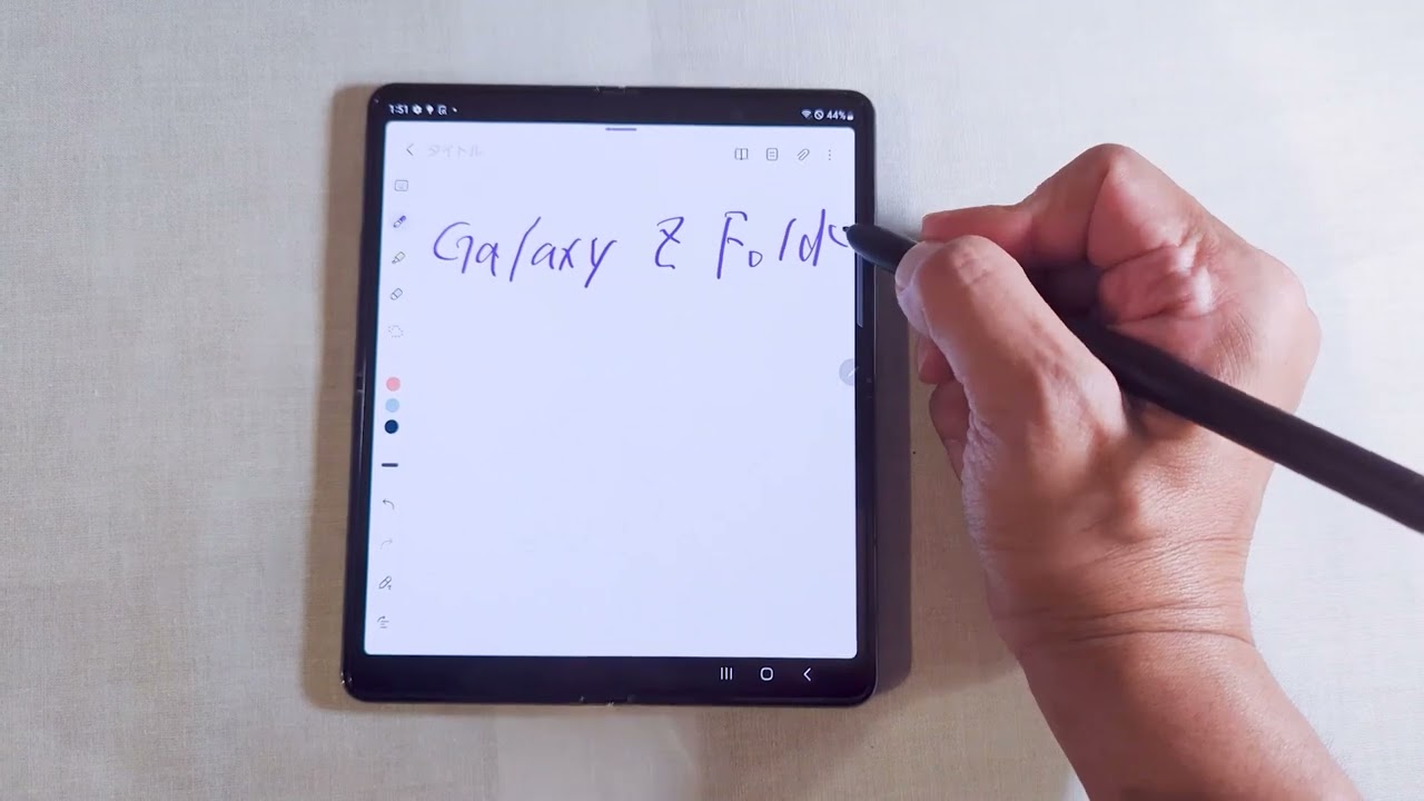 Galaxy Z Fold4 インプレッション：Sペンを使った手書き入力 - YouTube