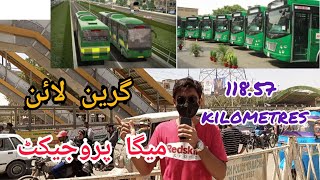 Latest Update On Green Line | گرین لائن | SAVE KARACHI |