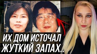 ЭТОТ ДОМ ВСЕ СТАЛИ ОБХОДИТЬ СТОРОНОЙ ПОСЛЕ ТОГО, КАК ТАМ ПРОИЗОШЛО НЕЧТО СТРАШНОЕ