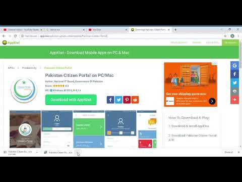 Download Pakistan Citizen Portal on PC & Mac with AppKiwi APK Downloader   Google Chrome 2020 04 01