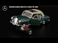 Нетрадиционный подход: Mercedes-Benz W180 220S Ponton • Faller • Масштабные модели из пластика 1:43